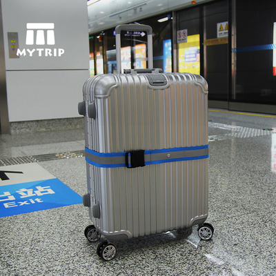 韓國行李箱托運行李帶 綁帶捆箱帶 反光十字打包帶 可拆解成一字 - 360購物