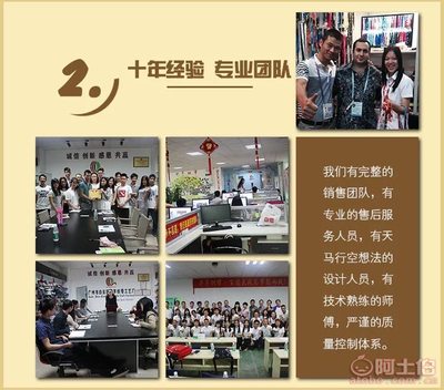 【纖芊一字打包行李帶彩色拉桿箱捆綁帶旅行箱托運加固帶工廠定做直銷】廣州市白云區(qū)纖芊織帶工藝廠 - 產品庫