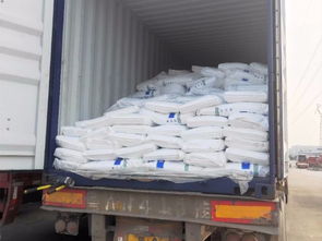 圖 廣州花都到懷化物流公司 整車零擔 調度返程 廣州物流