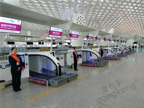 2020年將至,行李托運還要等嗎