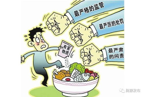 食品安全警鐘再鳴 河南26批次食品不合格，丹尼斯百貨兩批次產(chǎn)品登榜
